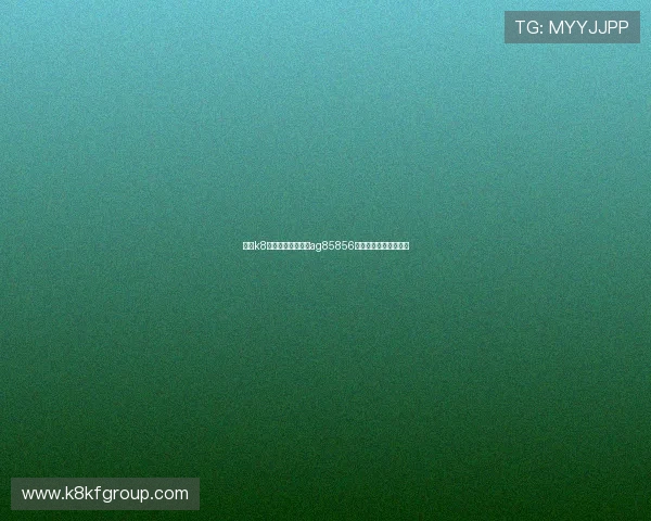 凯发k8平台安全性分析及ag85856账号登录安全保障措施