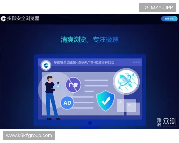 凯发会员登录入口安全稳定，快速便捷的登录体验推荐