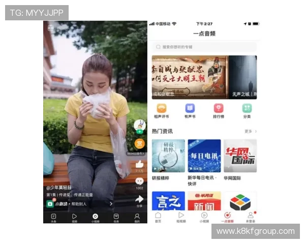 凯发娱乐在线登录入口官方平台，提供多样化的娱乐选择