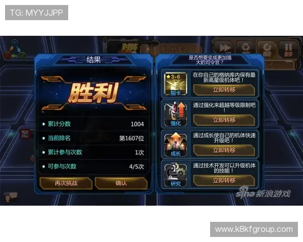 凯发app官网开户优惠活动介绍，注册即享丰富奖励提升您的游戏乐趣与收益