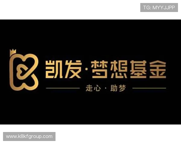 凯发体育正规平台官网提供专业的客户服务支持，解决用户在注册、投注中的各种疑问