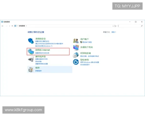 凯发注册网站的注册流程详解以及常见问题解答助你顺利开启游戏新篇章 凯发注册网站的注册流程详解以及常见问题解答助你顺利开启游戏新篇章