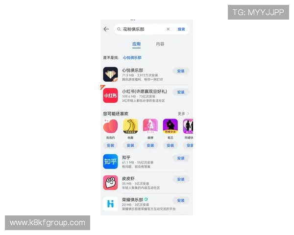 凯发旗舰厅app下载官网为玩家提供专业的客服支持与常见问题解答 凯发旗舰厅app下载官网为玩家提供专业的客服支持与常见问题解答