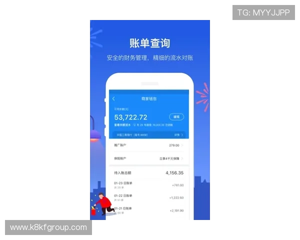 凯发电游客户端下载手机版安全稳定版本，快速安装无忧享受高品质游戏体验