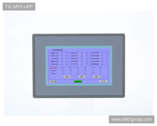 凯发网页版登录界面设计优化,提升用户操作体验的界面改进方案 凯发网页版登录界面设计优化,提升用户操作体验的界面改进方案
