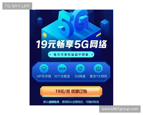 凯发骰宝平台优惠福利多多新手注册即可享受丰富奖励内容