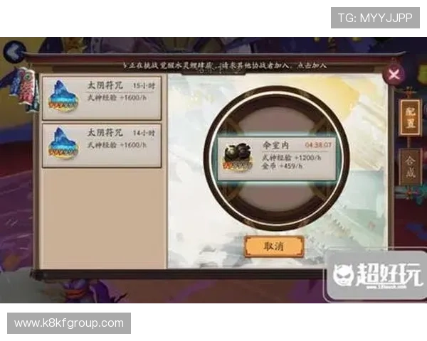 提升你的K8扑鱼游戏体验的实用技巧与策略分享指南 提升你的K8扑鱼游戏体验的实用技巧与策略分享指南