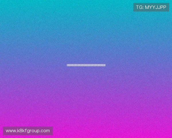 凯发登录首页优惠券领取流程详解帮助玩家轻松获取丰富奖励