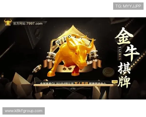凯发直播旗舰厅客户端下载指南,帮助新手快速上手,轻松畅玩各种热门线上游戏 凯发直播旗舰厅客户端下载指南,帮助新手快速上手,轻松畅玩各种热门线上游戏