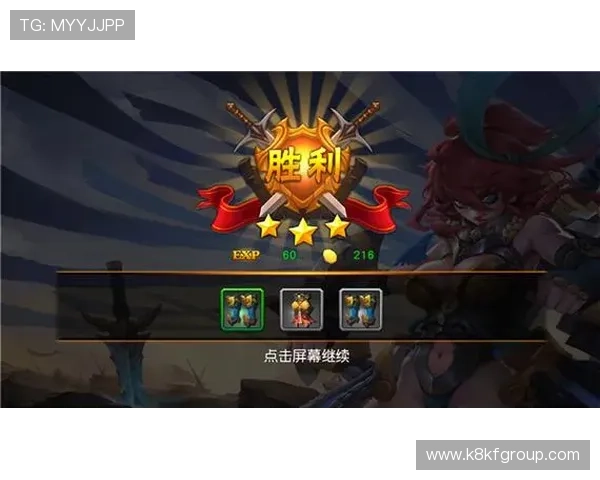 凯发网娱乐会员登录入口下载指南帮助玩家快速安全登录体验优质游戏服务