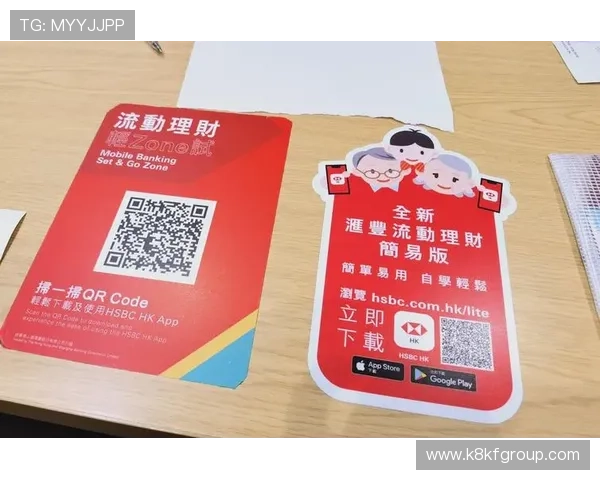 访问凯发体育官方网站，体验高效便捷的在线投注流程，提升你的投注体验感受