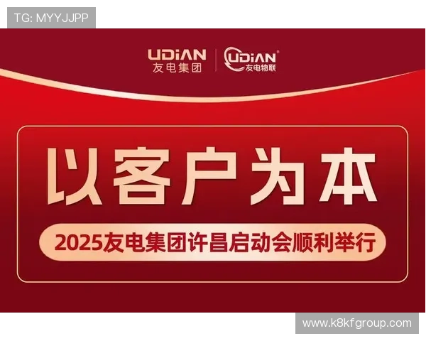 使用凯发官方旗舰店地址查询官网快速定位最近的店铺地址和联系方式